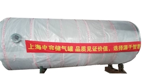 上海申容立式儲氣罐50立方 上海申容立式儲氣罐50立方