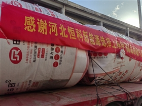 q345r材質(zhì)和q235b材質(zhì)到底哪個好？