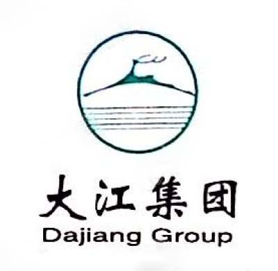 大江集團(tuán) 大江集團(tuán)